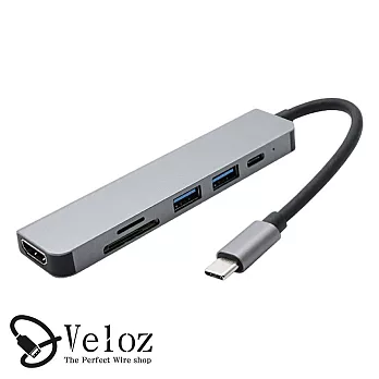 Veloz-六合一Type-C轉HDMI/USB3.0多功能轉接線(Velo-54)