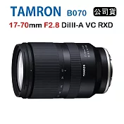 [夜殺限時↘]TAMRON 17-70mm F2.8 DiIII-A VC RXD B070 騰龍(公司貨) FUJI X接環