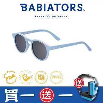 【美國Babiators】鑰匙孔系列嬰幼兒童太陽眼鏡-天空之城 3-5歲 抗UV 護眼