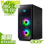 Acer 宏碁 PO7-640 電競桌機 (i9-12900K/128G/4TB+2TSSD/RTX3080 10G/W11)