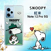 史努比/SNOOPY 正版授權 紅米Redmi Note 12 Pro 5G 漸層彩繪空壓手機殼 (郊遊)