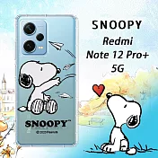 史努比/SNOOPY 正版授權 紅米Redmi Note 12 Pro+ 5G 漸層彩繪空壓手機殼 (紙飛機)