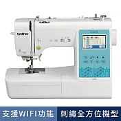 日本brother M-370無線奇機 電腦刺繡縫紉機