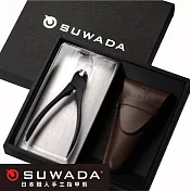 SUWADA 諏訪田製作所|日本職人指甲剪-黑鋼款S-真皮收納禮盒組
