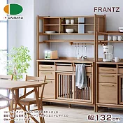 【DAIMARU】FRANTZ弗朗茨典藏白橡木實木櫃檯式廚櫃-高棚幅132