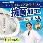 【SANKO】日本製抗菌浴廁清潔單柄刷(採用特殊三角形狀纖維)