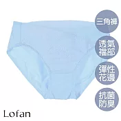 【Lofan 露蒂芬】雲海二代 抗菌無痕小褲(XS2323-AQU) L 藍