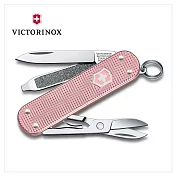 VICTORINOX 瑞士維氏 Classic Colors 系列 經典鋁合金5用瑞士刀(10款)0.6221.G 乾燥粉