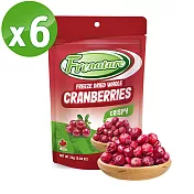 Frenature富紐翠 加拿大 蔓越莓凍乾 25g x 6包組