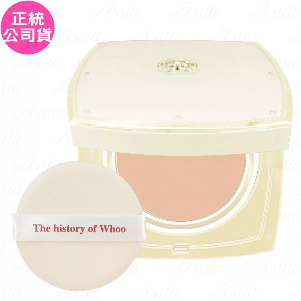 whoo後 拱辰享絲絨柔霧水粉餅為韓國專櫃品牌,專為臉部設計的高階粉餅,10g容量適合日常使用。採用絲絨質感與柔霧效果,適合各種膚質,提供輕盈遮瑕與持久持妝,色號NO.21為自然膚色選擇。 whoo后 拱辰享絲絨柔霧水粉餅