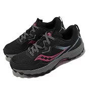 Saucony 越野跑鞋 Excursion TR16 黑 紫紅 女鞋 戶外 運動鞋 索康尼 S1074410
