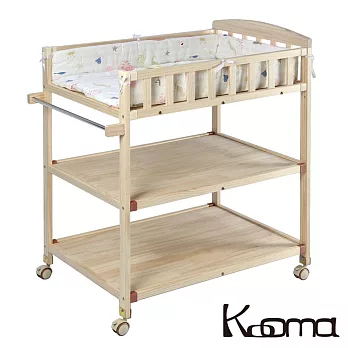 Kooma 嬰兒實木尿布台置物架(附棉墊、桿子)-鯨魚