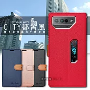 CITY都會風 ASUS ROG Phone 7 Ultimate 插卡立架磁力手機皮套 有吊飾孔 玫瑰金
