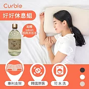 韓國 Curble Pillow 陪睡神器枕頭 贈SABON 經典款沐浴油 無 雲朵白