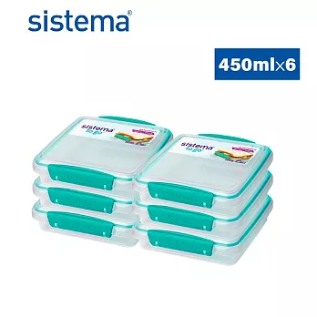 【sistema】紐西蘭製進口TOGO系列外帶三明治保鮮盒(450ml×6)(原廠總代理)