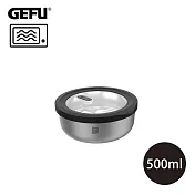 【GEFU】德國品牌可微波不鏽鋼保鮮盒/便當盒-圓形500ml(原廠總代理)