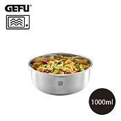 【GEFU】德國品牌可微波不鏽鋼保鮮盒/便當盒-圓形1000ml(原廠總代理)