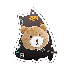 JohoE嚴選 寵物多功能胸背帶+牽繩+背包─可愛小動物 咖啡熊