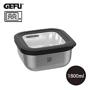 【GEFU】德國品牌可微波不鏽鋼保鮮盒/便當盒-方形1800ml(原廠總代理)