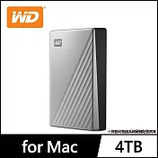 WD My Passport Ultra for mac 4TB 2.5吋USB-C行動硬碟-炫光銀