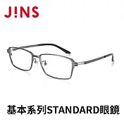 JINS 基本系列STANDARD眼鏡(AMTF22A247) 槍鐵灰