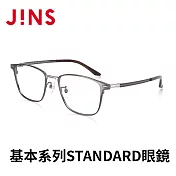 JINS 基本系列STANDARD眼鏡(AMTF22A249) 槍鐵灰