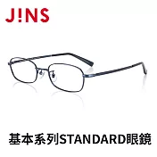JINS 基本系列STANDARD眼鏡(AMMF22A259) 海軍藍