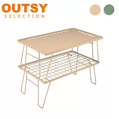 OUTSY戶外鋁合金摺疊燒烤網格桌組(兩桌一桌板附收納袋) 卡其色