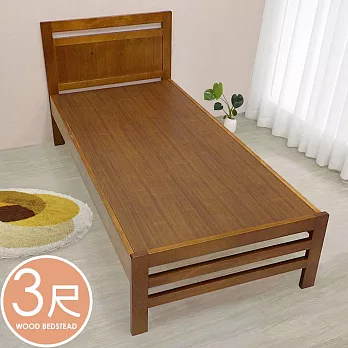 《Homelike》知本床架組-單人3尺 實木床架 單人床架 3尺床架 兒童房