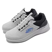Skechers 休閒鞋 Bounder 2 Anako 寬楦 男鞋 灰 黑 套入式 緩衝 記憶鞋墊 運動鞋 232673WLGBK