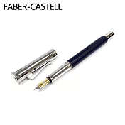 Faber-Castell 鍍白金黑檀木鋼筆 145550 M