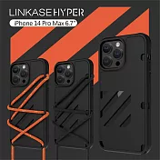 ABSOLUTE LINKASEHYPER iPhone 14 Pro Max 6.7吋 撞色雙用掛繩潮流矽膠保護殼 (附掛繩x2) 炭黑