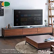 【DAIMARU】RINO里諾210電視櫃