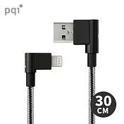 【PQI】MFi認證 i-Cable 90° USB to Lightning 雙彎頭傳輸充電線(30cm) 黑色