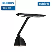 Philips 飛利浦 71669 軒律LED護眼鋼琴燈 (PD053)