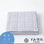 【YARN HOME】UKIHA 脫脂棉混紗速乾格紋浴巾 (共4色) - (藕紫) | 鈴木太太公司貨