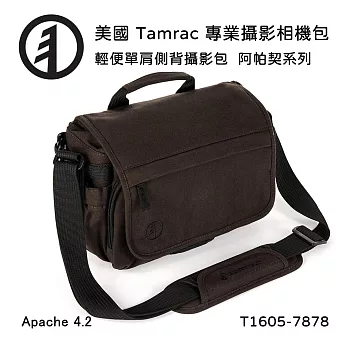 Tamrac 美國天域 Apache 4.2 輕便單肩側背攝影包(公司貨)-咖啡 T1605-7878