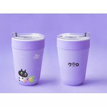 【SWANZ天鵝瓷】芯動隨身杯 2合1陶瓷隨行杯450ml (Kuroro聯名款) 紫蘿蘭
