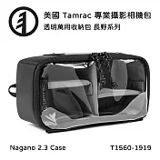 Tamrac 美國天域 Nagano 2.3 Case 透明萬用收納包(公司貨) T1560-1919