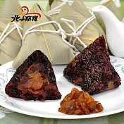 《北斗麻糬》紫米桂圓紅豆粽(每盒6粒)