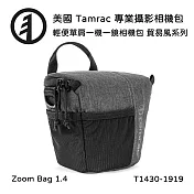 Tamrac 美國天域 Tradewind Zoom Bag 1.4 輕便單肩側背一機一鏡相機包(公司貨) T1430-1919