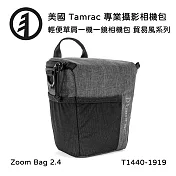 Tamrac 美國天域 Tradewind Zoom Bag 2.4 輕便單肩側背一機一鏡相機包(公司貨) T1440-1919