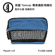 Tamrac 美國天域 Goblin Accessory Pouch 1.0 地精系列配件小袋(公司貨)-藍 T1180-4343