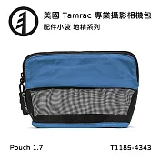 Tamrac 美國天域 Goblin Accessory Pouch 1.7 地精系列配件小袋(公司貨)-藍 T1185-4343