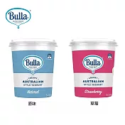 【Bulla布拉】澳洲式優格 (500g*3入) 原味*2+草莓*1