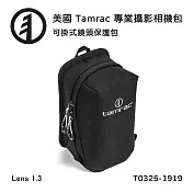 Tamrac 美國天域 Arc Lens Case 1.3 外掛式鏡頭保護包(公司貨) T0325-1919