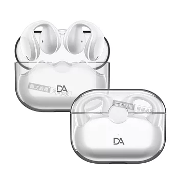 DA Air Pro 6 V5.2耳夾式藍牙耳機 HiFi高音質/智能降噪 運動型耳機 (天使白)
