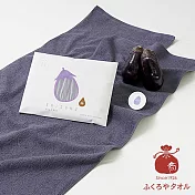 【袋谷TOWEL】SHIZUKU野菜染瞬吸薄毛巾 共8色- 茄子皮 | 鈴木太太公司貨