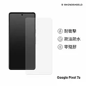 犀牛盾 Google Pixel 7a (6.1吋) 衝擊曲面手機螢幕保護貼(滿版)