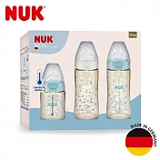 德國NUK-新生兒PPSU感溫奶瓶禮盒組(彌月禮/奶瓶組合)